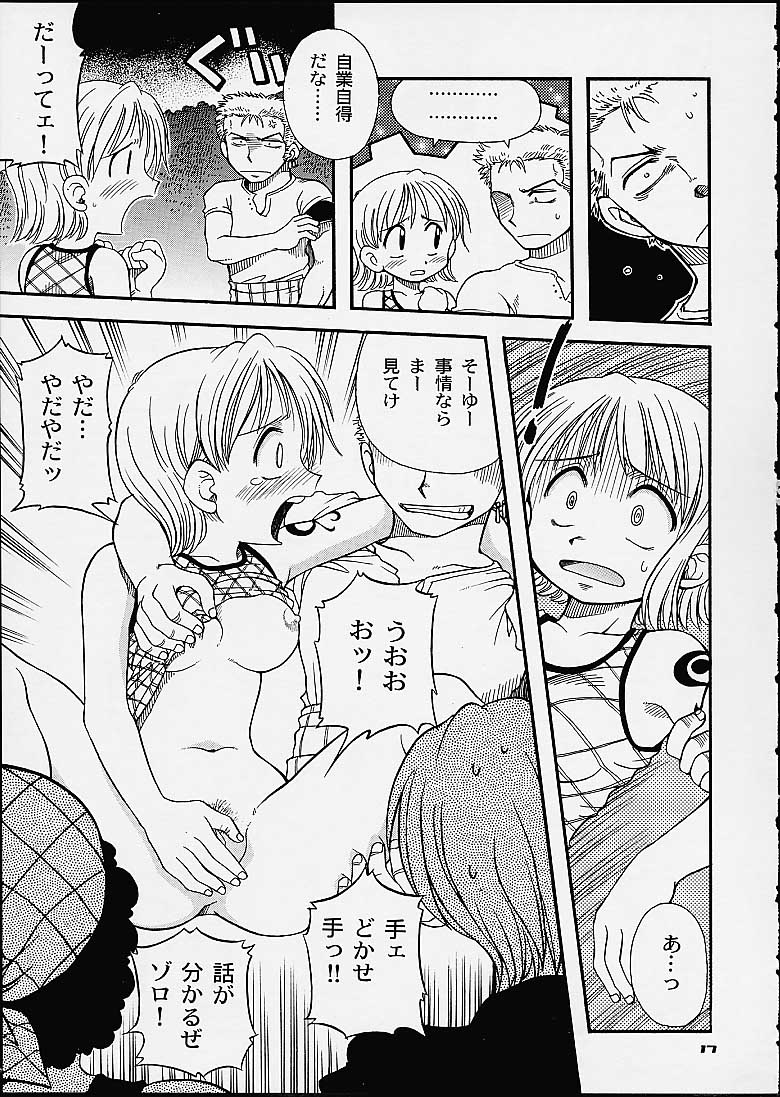 (C60) [Sairo Shuppan (J.Sairo, Saari)] 1P'S SIDE-C (One Piece) - Page 14