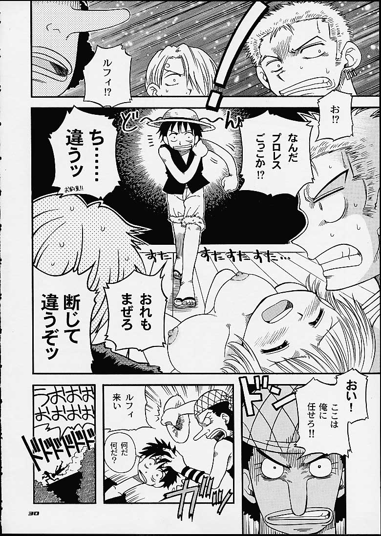 (C60) [Sairo Shuppan (J.Sairo, Saari)] 1P'S SIDE-C (One Piece) - Page 27