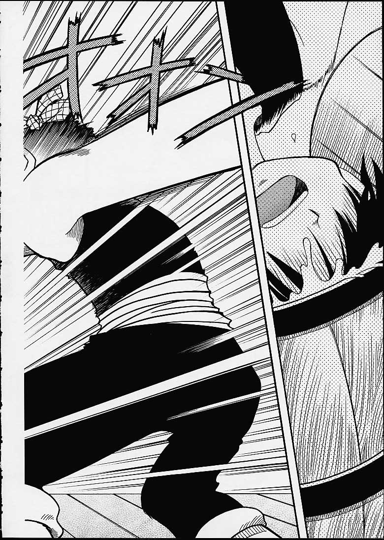 (C60) [Sairo Shuppan (J.Sairo, Saari)] 1P'S SIDE-C (One Piece) - Page 29