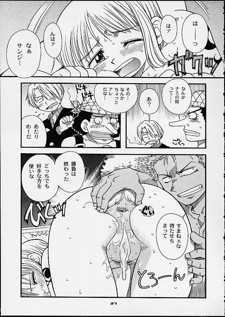 (C60) [Sairo Shuppan (J.Sairo, Saari)] 1P'S SIDE-C (One Piece) - Page 34