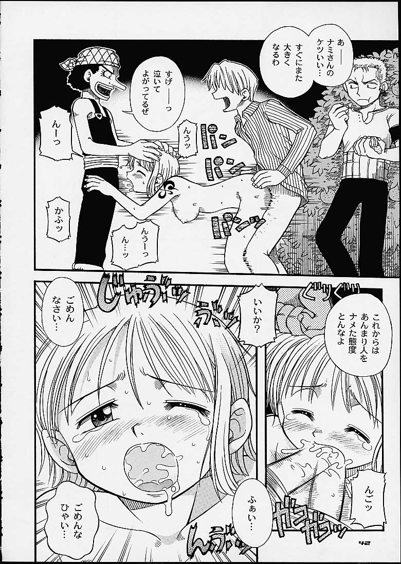 (C60) [Sairo Shuppan (J.Sairo, Saari)] 1P'S SIDE-C (One Piece) - Page 39