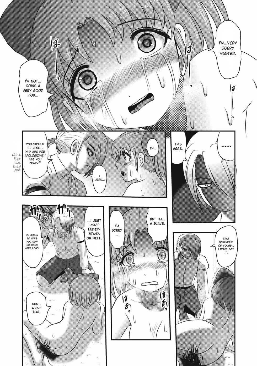 [Uziga Waita] Mai's Daily Life -Eternal Dissection- Ch.1 [English] [Moko_T] - Page 24