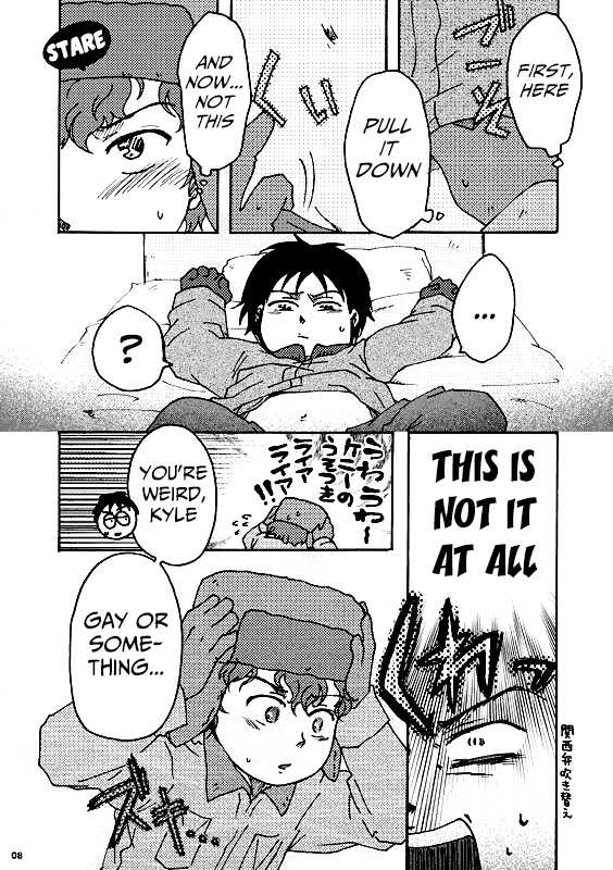 [HEG (Yoshino)] Kenny-sensei to Bashisugi ｜  Professor Kenny's Gone Wild! (South Park)[English] - Page 7