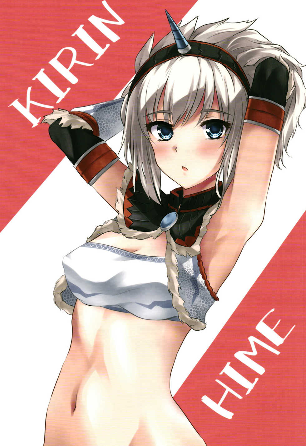 [Eagleheart (Kuon Makoto)] Kirin Hime (Monster Hunter) - Page 20