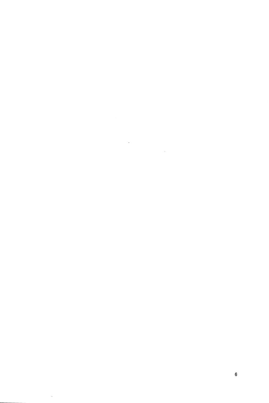 (C93) [Umenomi Gahou (Umekiti)] Kitsune no Hoken Taiiku (Kemono Friends) [Chinese] [大友同好会] - Page 5