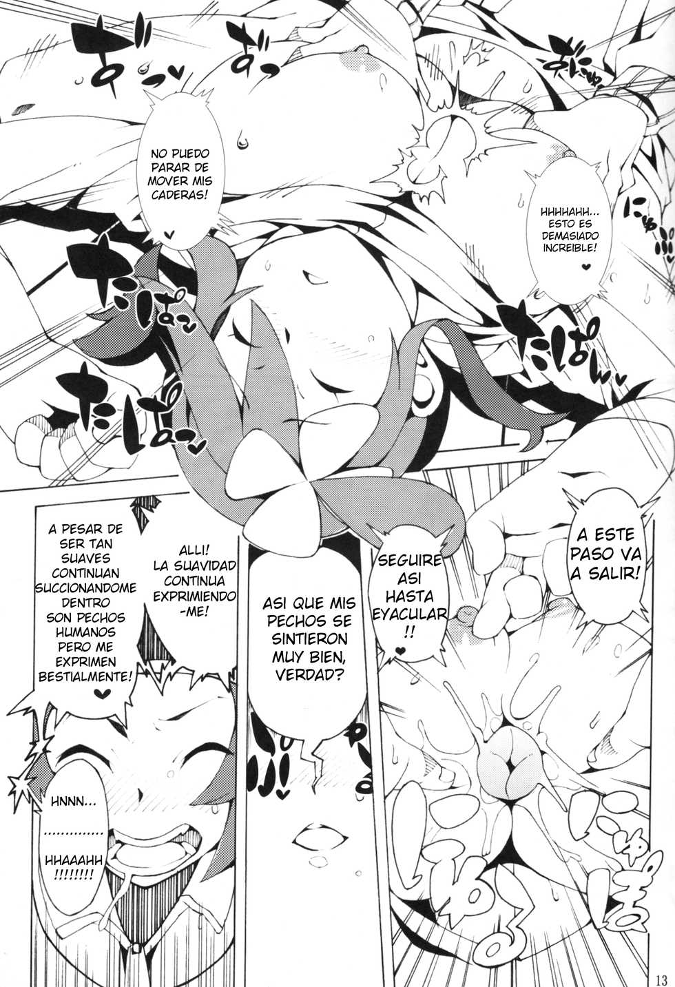 (C80) [PilotStar (Iso Nogi)] Buttobi Girl to Motto Ii Koto (Pokémon Black and White) [Spanish] [Ame no Subs +18] - Page 12