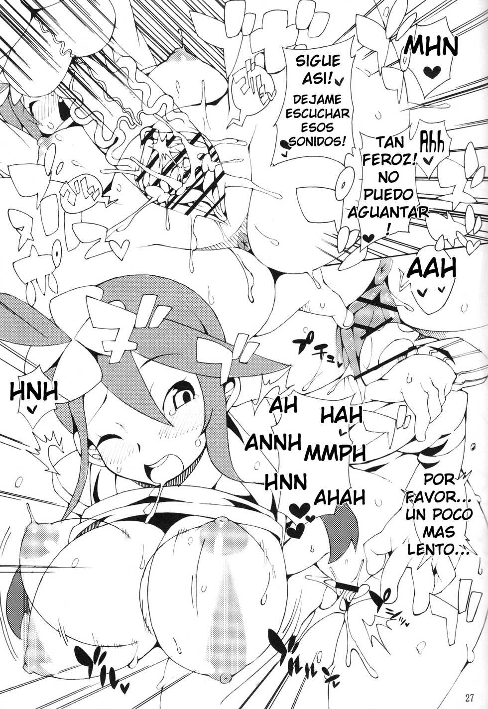 (C80) [PilotStar (Iso Nogi)] Buttobi Girl to Motto Ii Koto (Pokémon Black and White) [Spanish] [Ame no Subs +18] - Page 26