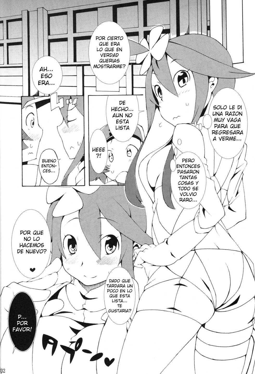 (C80) [PilotStar (Iso Nogi)] Buttobi Girl to Motto Ii Koto (Pokémon Black and White) [Spanish] [Ame no Subs +18] - Page 31