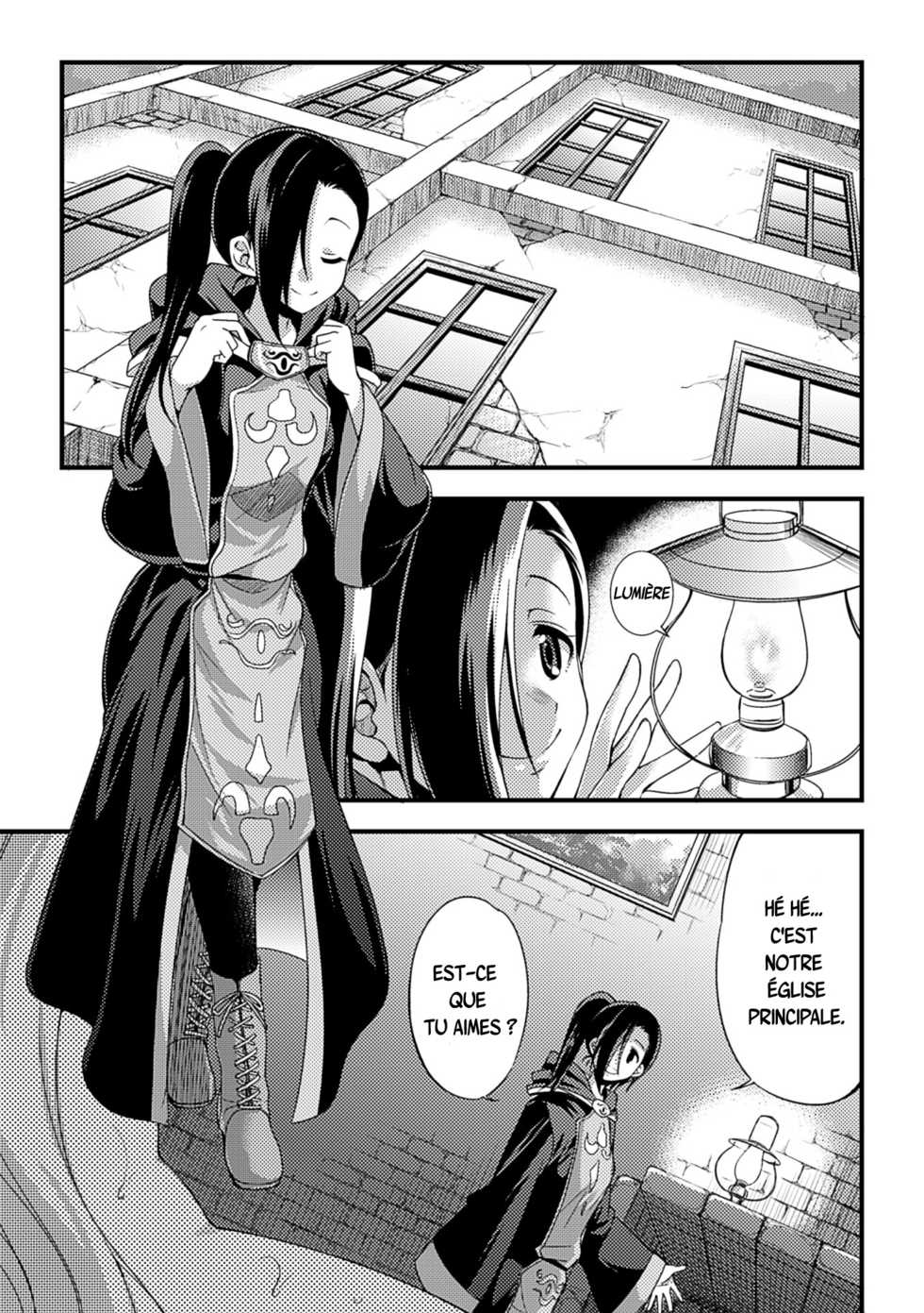 [Kaguya] Jakyou no Susume | The Call of Heresy (2D Comic Magazine Jingai Musume Haramase Kedakaki Mesu-tachi wa Ningen Kodane ni Kuppuku Suru Vol. 2) [French] [Leroux00] [Digital] - Page 2