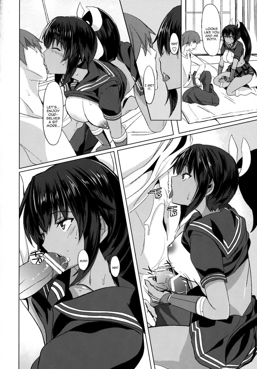 (C83) [Shijou Misaki (Satou Souji)] Chou Inran no Susume (Senran Kagura) [English] [constantly] - Page 15