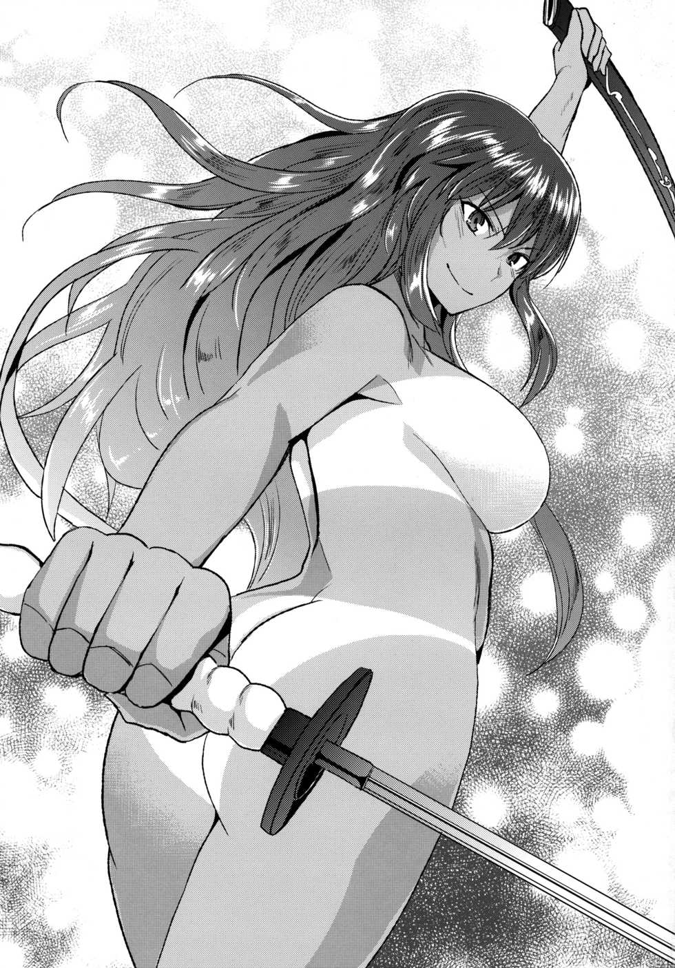 (C83) [Shijou Misaki (Satou Souji)] Chou Inran no Susume (Senran Kagura) [English] [constantly] - Page 26