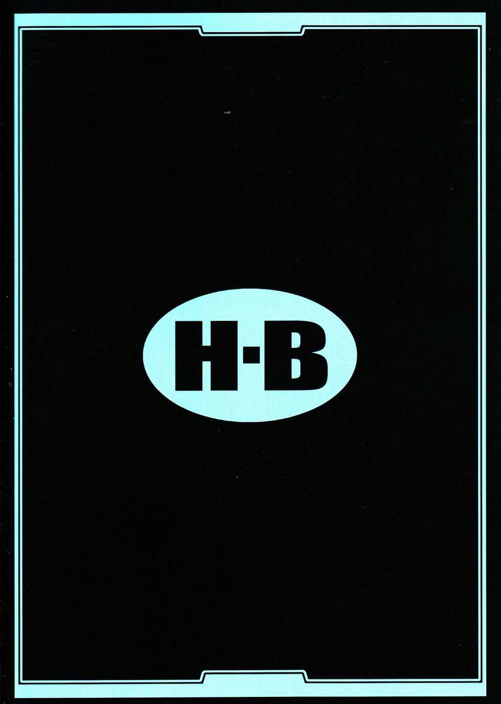 (COMIC1☆8) [H.B (B-RIVER)] Inexhaustible pleasure (Gundam Build Fighters) [Chinese] [村长个人汉化] - Page 26