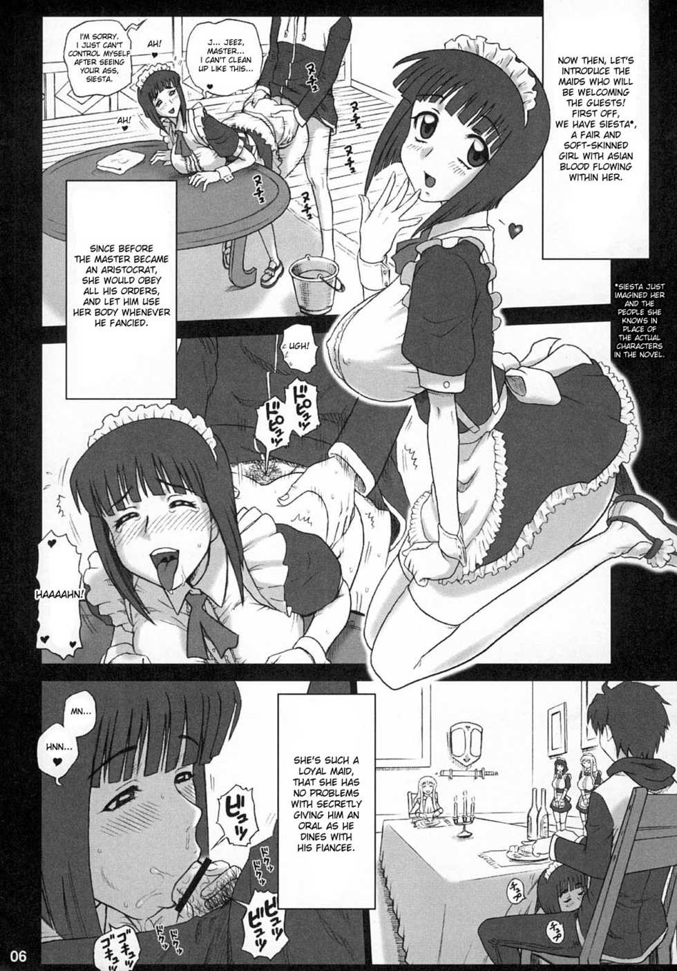 (C75) [Kaiten Sommelier (13.)] 21Kaiten - Maid no Tasogare (Zero no Tsukaima) [English] [desudesu] - Page 5