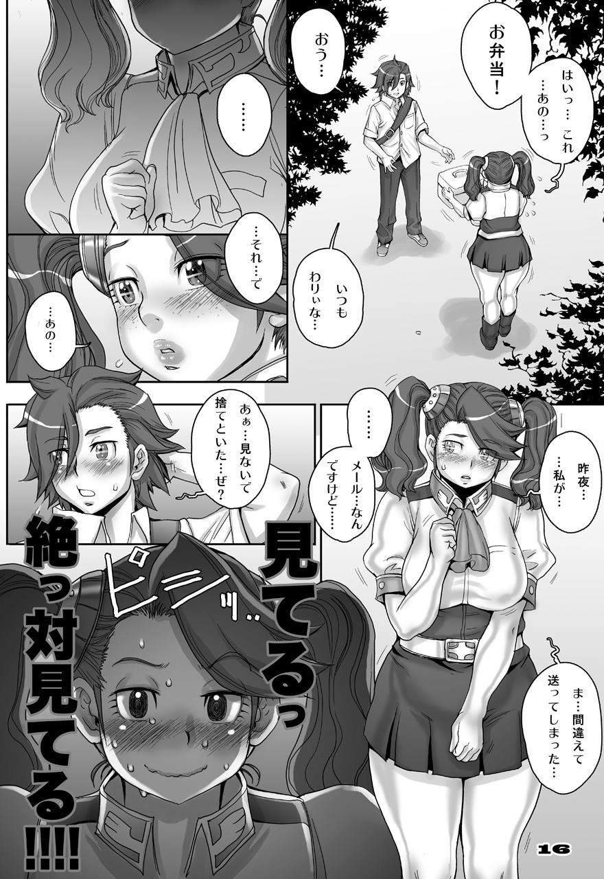 [Studio Tapa Tapa (Sengoku-kun)] Zimmad to Timbuktu no aida - Between ZIMMAD and Timbuktu (Gundam Build Fighters Try) - Page 16