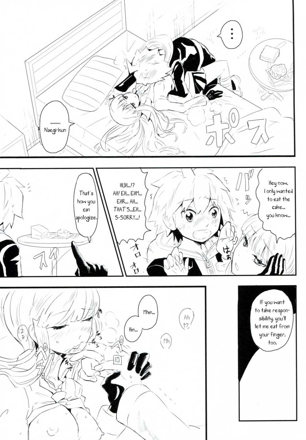 (SC61) [Picosolenodon (322g)] HAPPY BIRTHDAY PROMISE (Danganronpa) [English] [PerceptivePercival] - Page 12