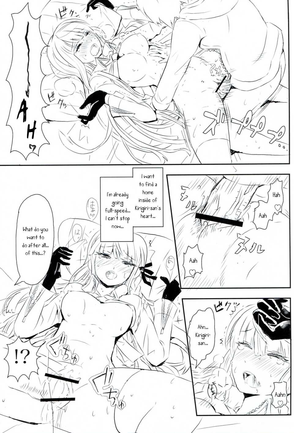 (SC61) [Picosolenodon (322g)] HAPPY BIRTHDAY PROMISE (Danganronpa) [English] [PerceptivePercival] - Page 14