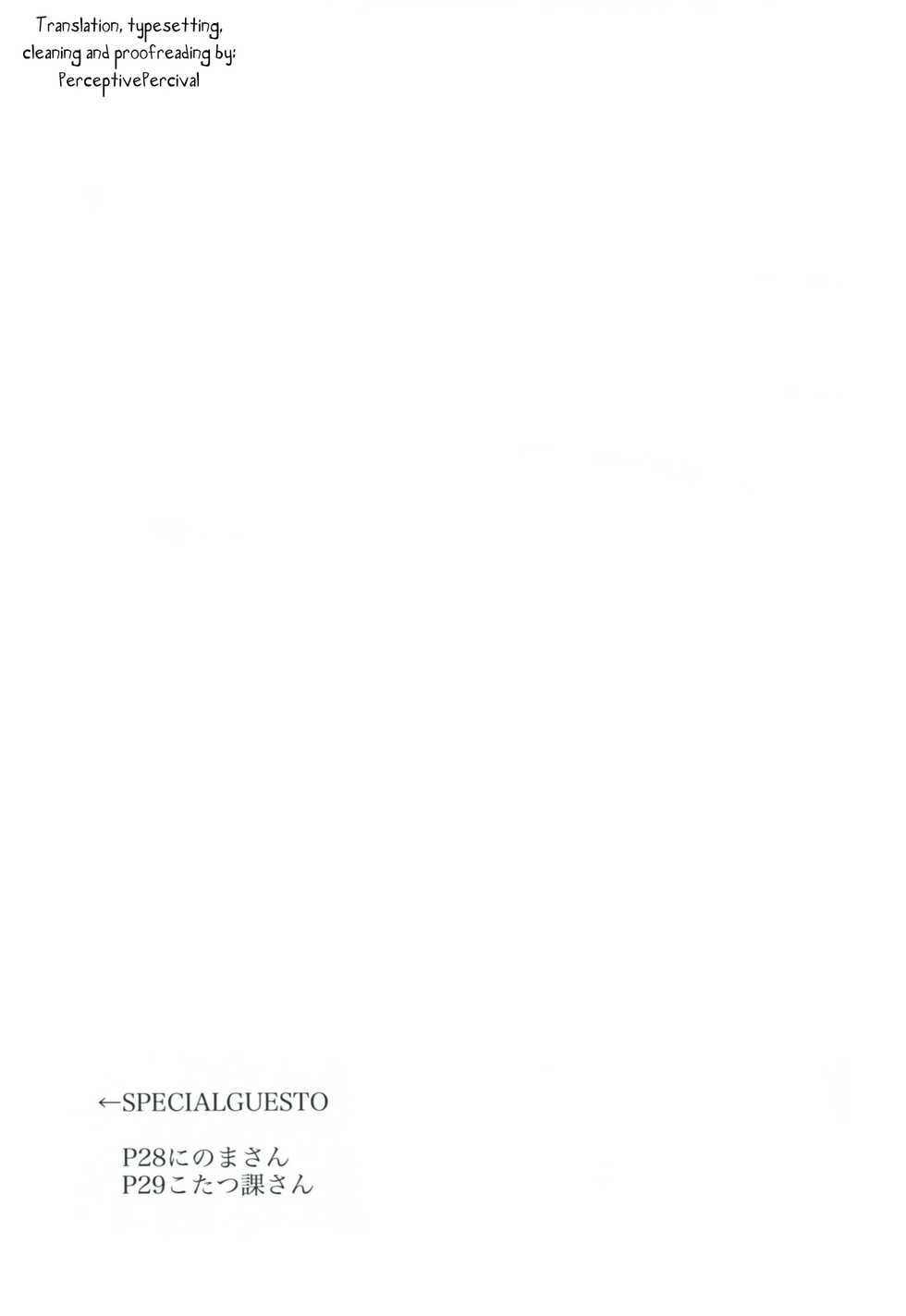 (SC61) [Picosolenodon (322g)] HAPPY BIRTHDAY PROMISE (Danganronpa) [English] [PerceptivePercival] - Page 24