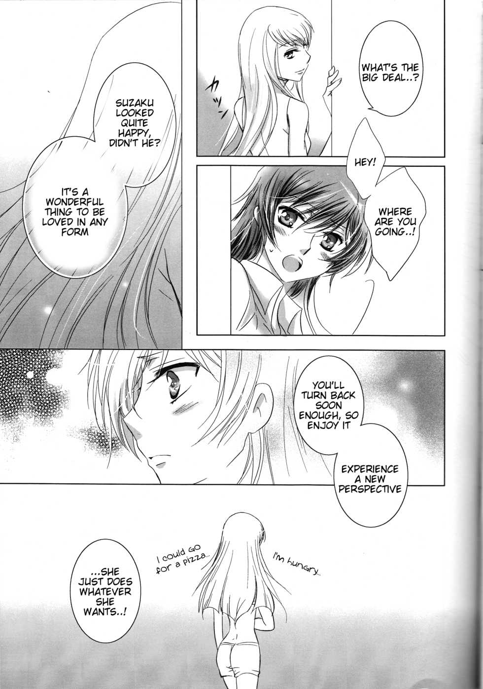(C76) [UPSP (Hattori)] Mitaiken Ryouiki (Code Geass) [English] [Tigoris Translates] - Page 6