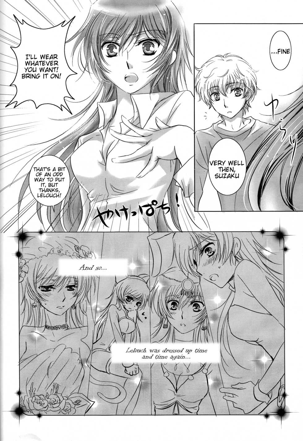 (C76) [UPSP (Hattori)] Mitaiken Ryouiki (Code Geass) [English] [Tigoris Translates] - Page 7