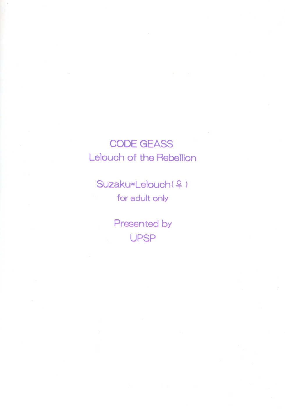 (C76) [UPSP (Hattori)] Mitaiken Ryouiki (Code Geass) [English] [Tigoris Translates] - Page 22