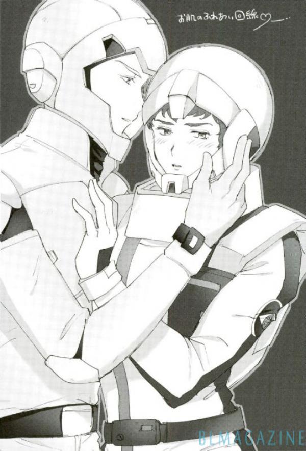 (C92) [NAIZON (Naiya)] Gyakushuu no Amuro Rape (Mobile Suit Gundam Char's Counterattack) - Page 25