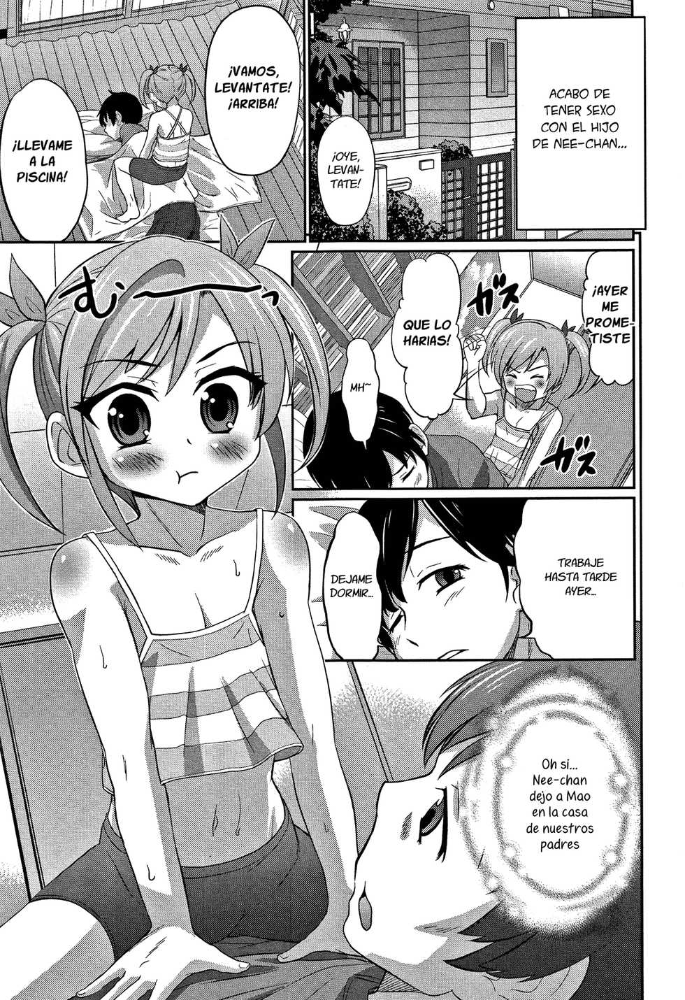 [Hanamaki Kaeru] Ouchi de Pool - Let's Swimming (Otokonoko Friends) [Spanish] [Fanboo] - Page 5