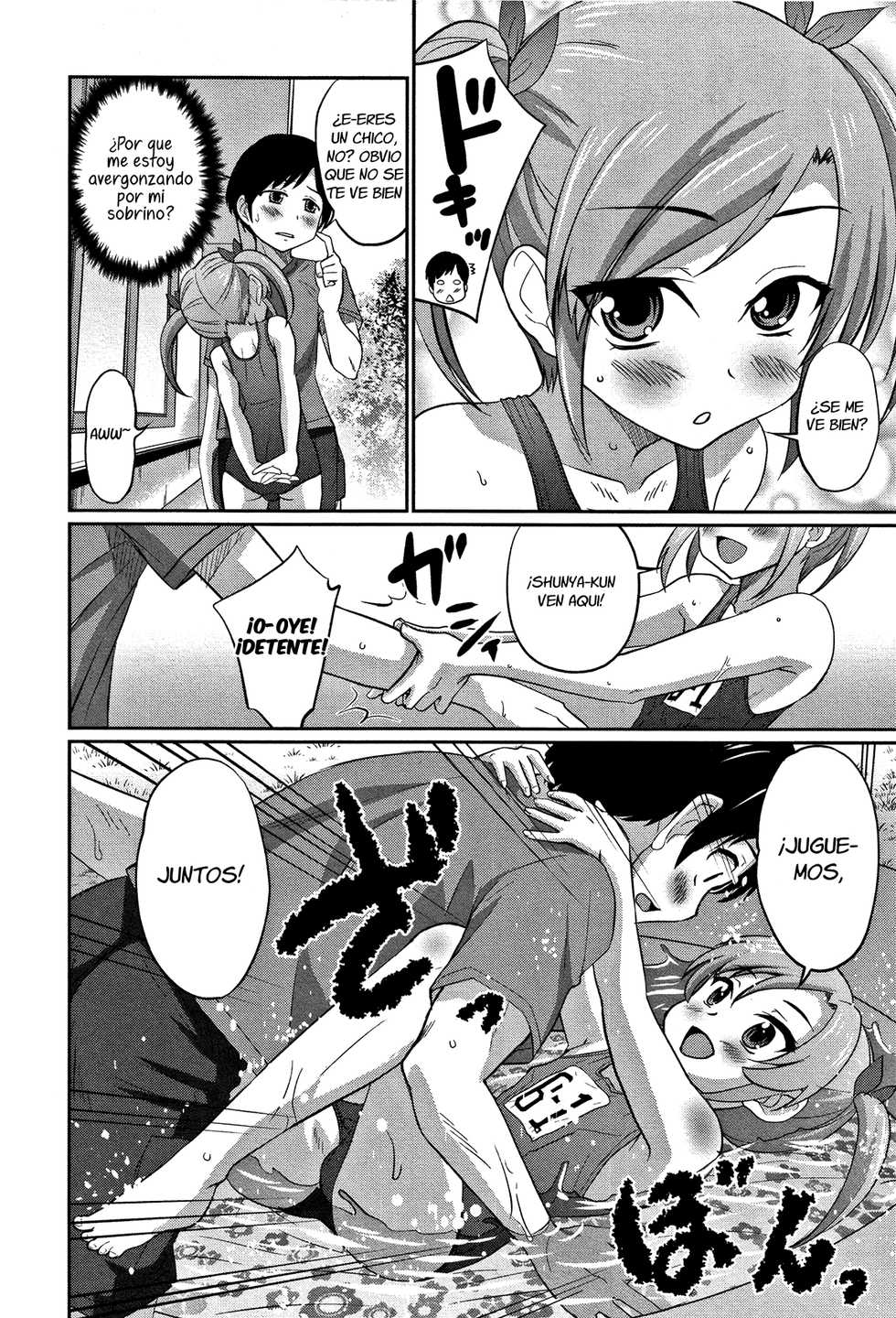 [Hanamaki Kaeru] Ouchi de Pool - Let's Swimming (Otokonoko Friends) [Spanish] [Fanboo] - Page 8