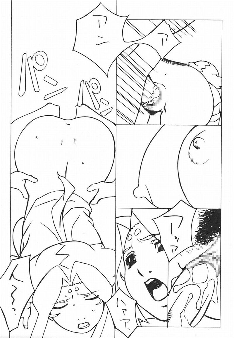 (C69) [Daisuki!! Beach-kun (Urushihara Satoshi)] Aah… Natsukashi no Heroine-tachi!! Vol. 5 - Page 30