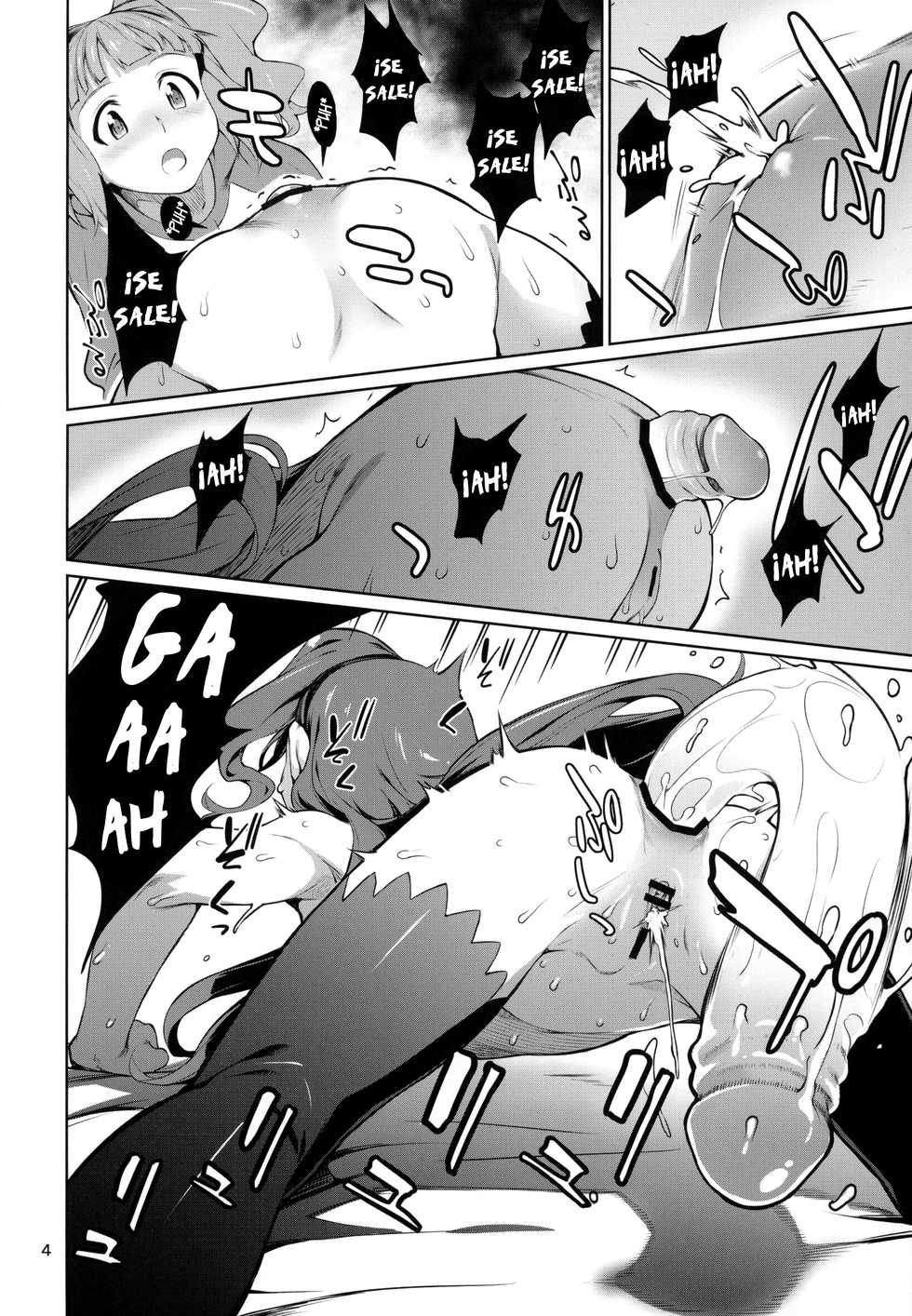 (C93) [Chotto Dake Aruyo. (Takemura Sesshu)] Yayoi O(shi)ri (THE IDOLM@STER) [Spanish] [Lust no Fansub] - Page 5