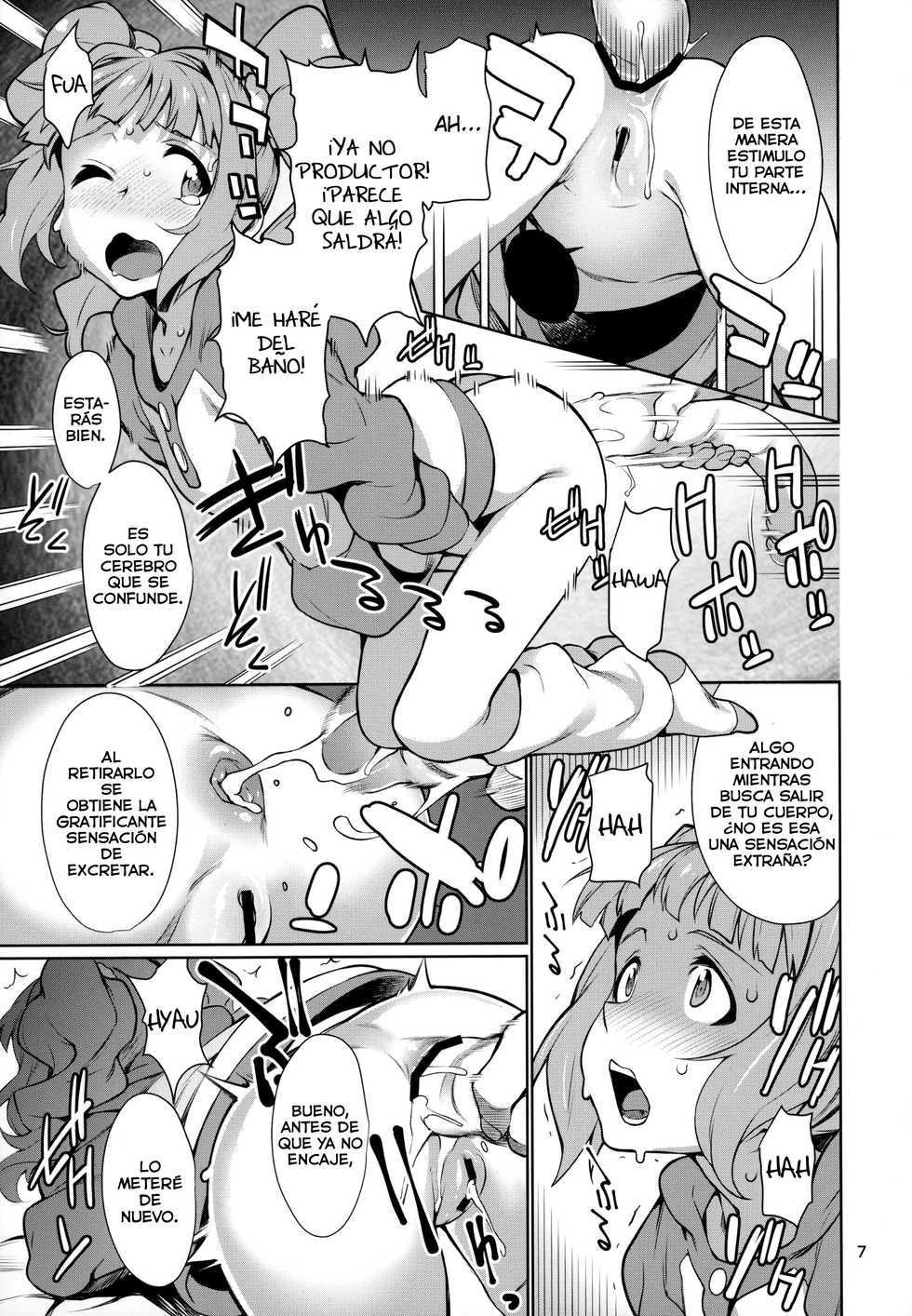 (C93) [Chotto Dake Aruyo. (Takemura Sesshu)] Yayoi O(shi)ri (THE IDOLM@STER) [Spanish] [Lust no Fansub] - Page 8