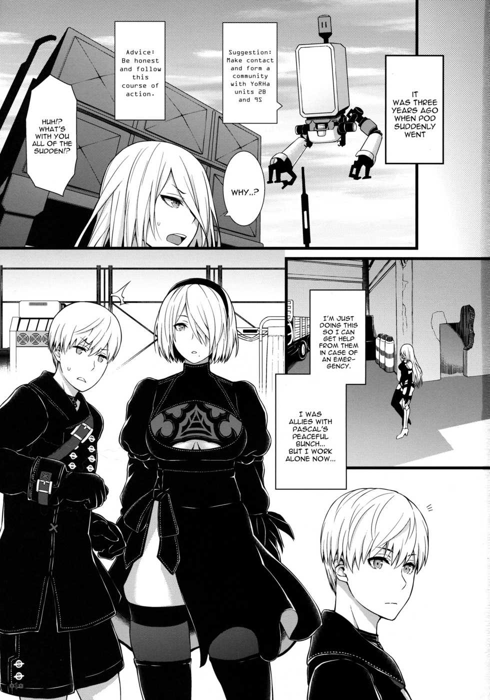 (COMIC1☆13) [Monmo Bokujou (Uron Rei)] Kimi no Egao ga Boku no Hoshi 2 (NieR:Automata) [English] [constantly] - Page 2