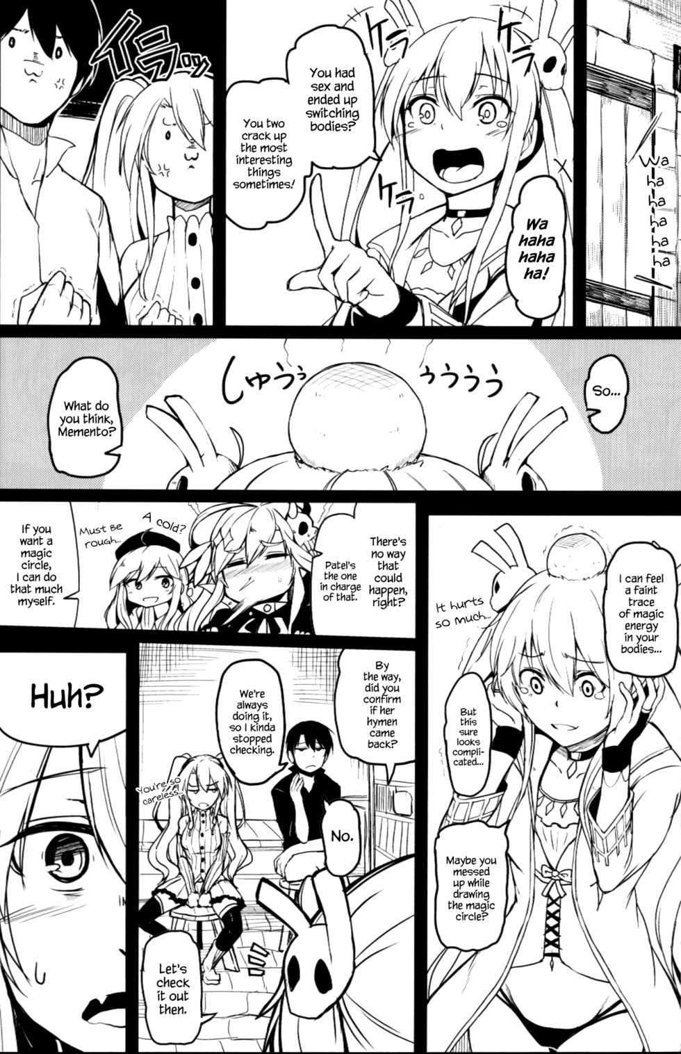 (C91) [ZIGZAG (Hirno)] Change Prince & Princess (Sennen Sensou Aigis) [English] {Hennojin} - Page 5