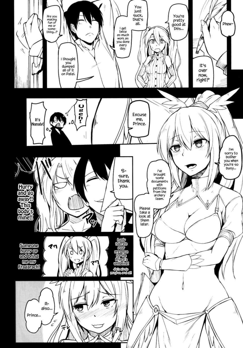 (C91) [ZIGZAG (Hirno)] Change Prince & Princess (Sennen Sensou Aigis) [English] {Hennojin} - Page 7