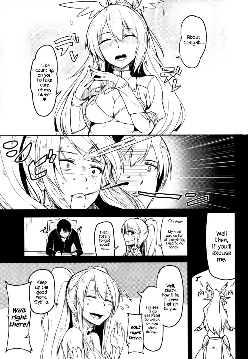 (C91) [ZIGZAG (Hirno)] Change Prince & Princess (Sennen Sensou Aigis) [English] {Hennojin} - Page 8