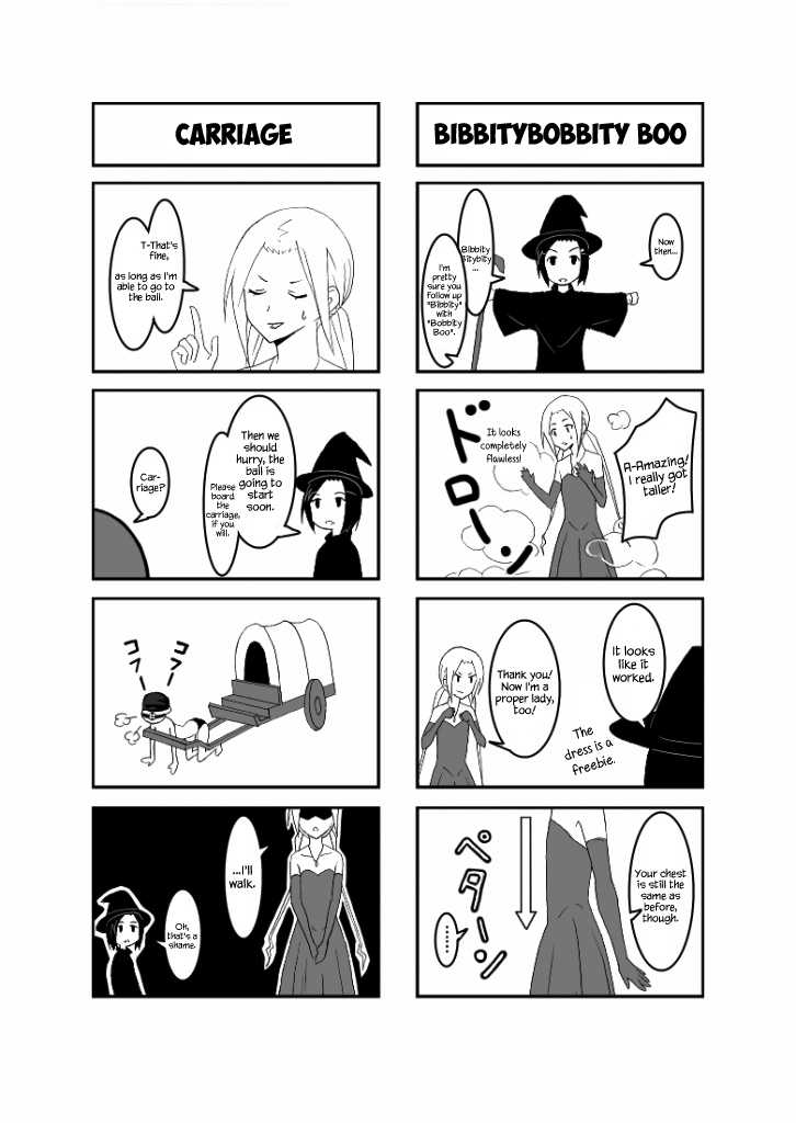 [Honeycomb Koubou (Honeycomb Kouzou)] Ousai 3 (Seitokai Yakuindomo) [English] {Hennojin} - Page 5