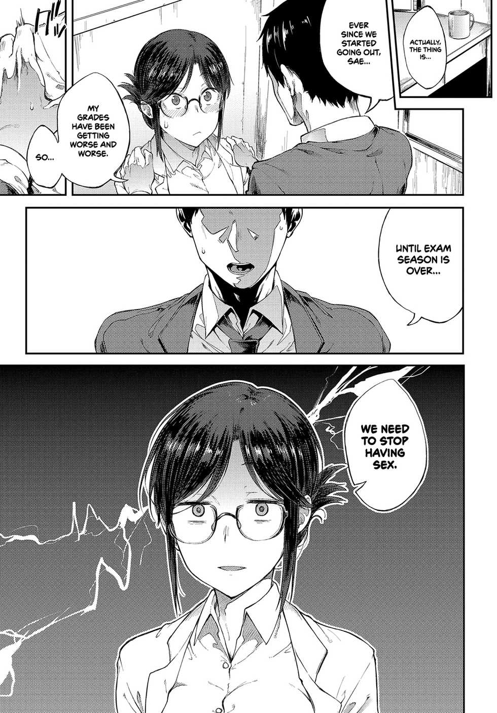 [Spiritus Tarou] Sae-chan Sensei wa Gaman Dekinai | Professor Sae Can't Hold Herself Back (COMIC Anthurium 2018-05) [English] [Rotoscopic + mrwayne] [Digital] - Page 3