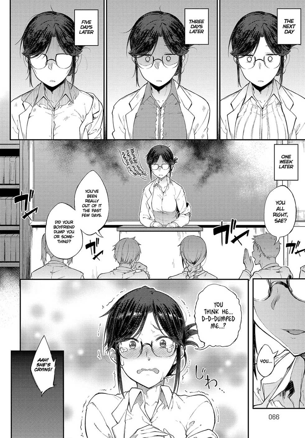 [Spiritus Tarou] Sae-chan Sensei wa Gaman Dekinai | Professor Sae Can't Hold Herself Back (COMIC Anthurium 2018-05) [English] [Rotoscopic + mrwayne] [Digital] - Page 4