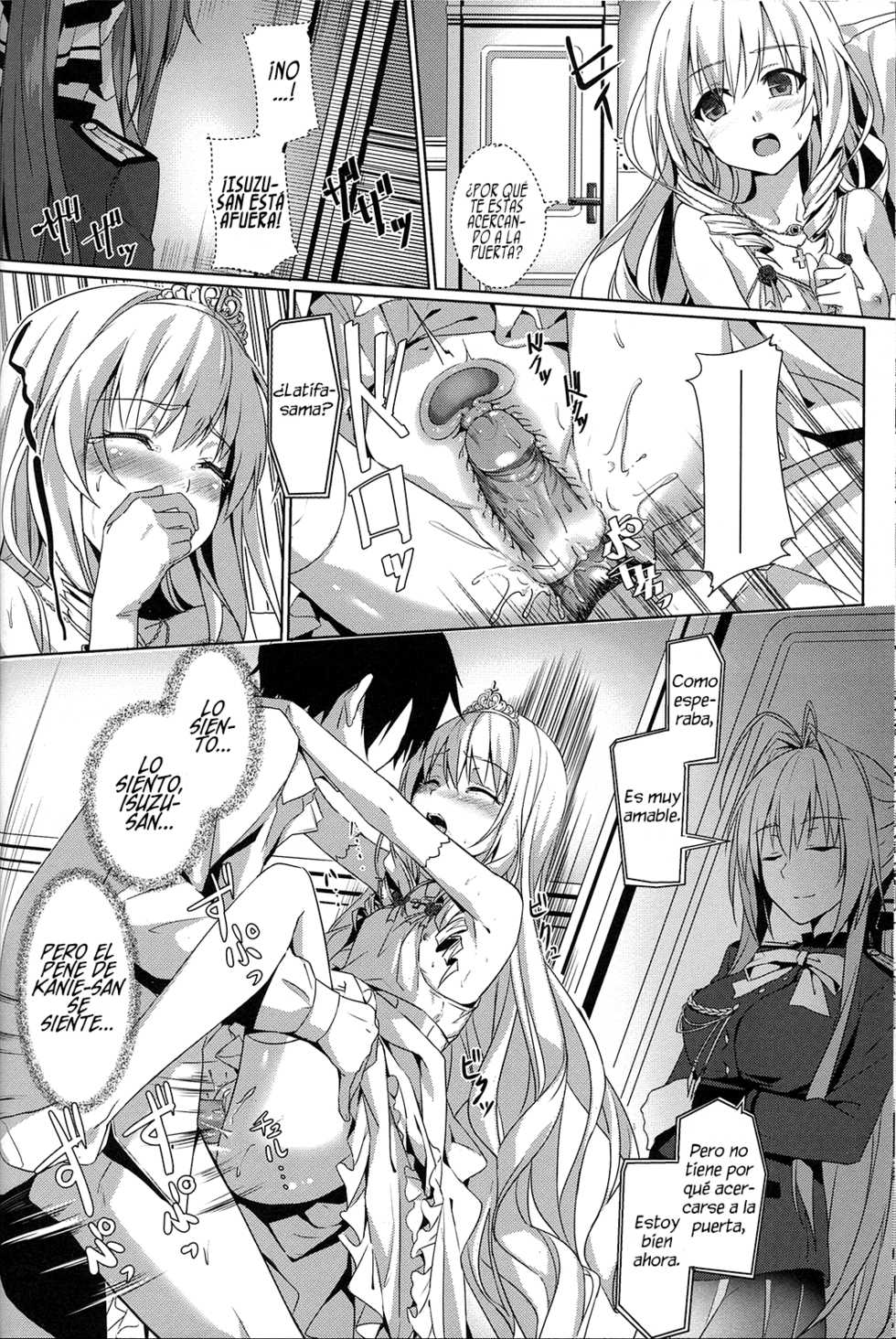 (FF25) [Denmoe (Ookami Hika)] It’s My Brilliant Park (Amagi Brilliant Park) [Spanish] [Rakuen Translations] - Page 21