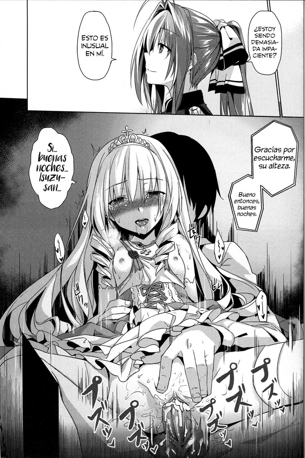 (FF25) [Denmoe (Ookami Hika)] It’s My Brilliant Park (Amagi Brilliant Park) [Spanish] [Rakuen Translations] - Page 24