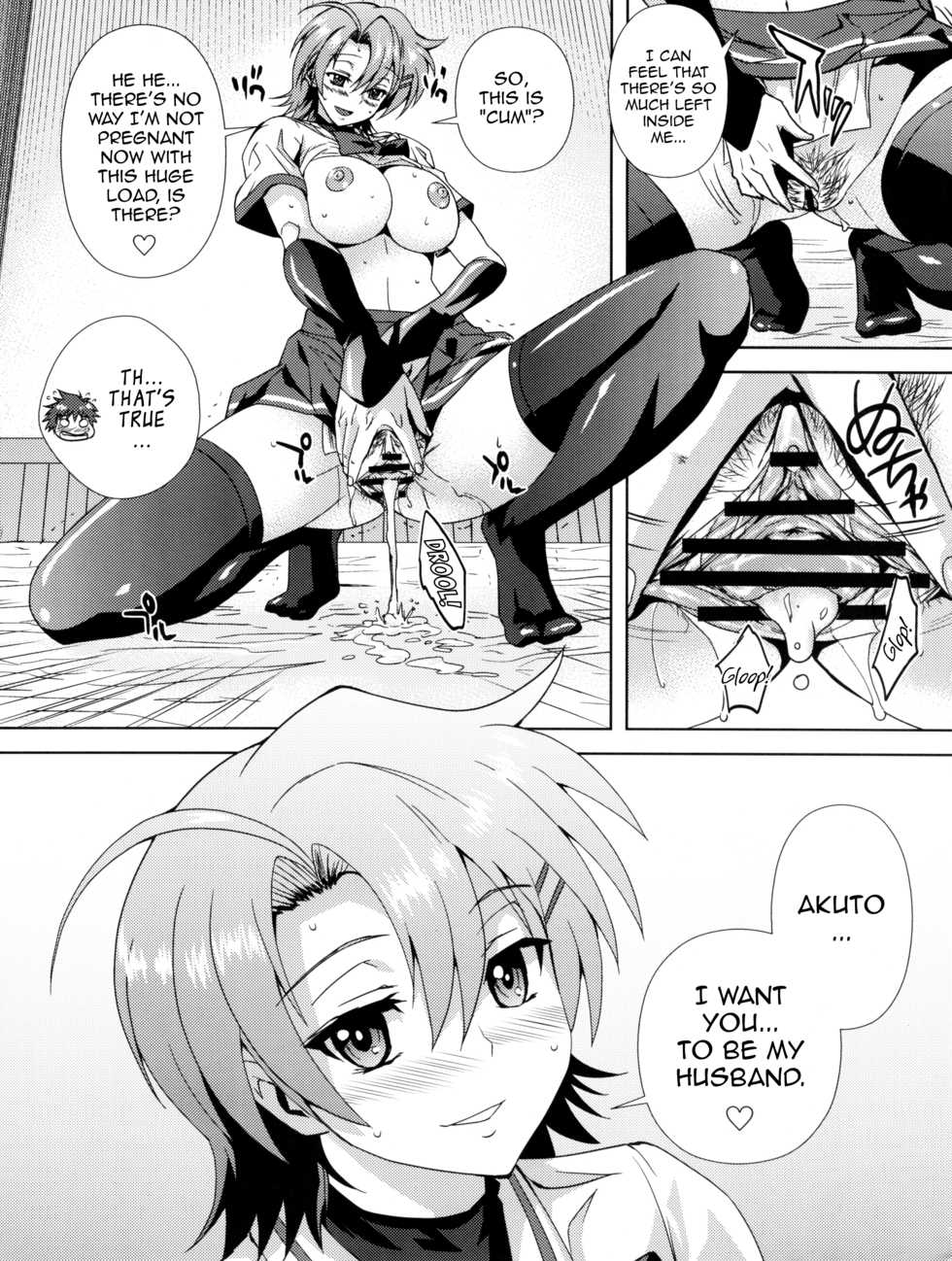 (C78) [Kamoro-SA-Z (Migiyori, Oobanburumai)] Douzo Ushiro kara Maou-sama (Ichiban Ushiro no Daimaou) [English] {doujin-moe.us} - Page 31