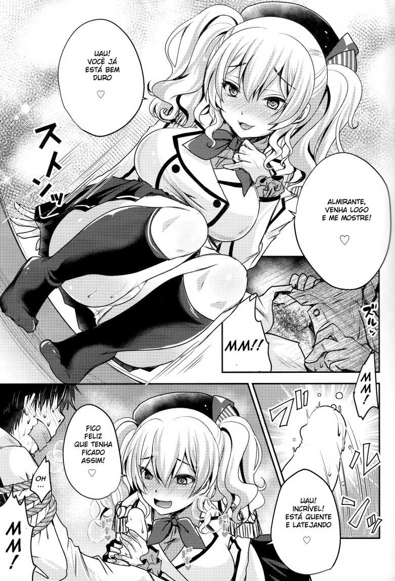 (C93) [Usubeniya (Usubeni Sakurako)] Zutto Anata Ga Suki Deshita (Kantai Collection -KanColle-) [Portuguese-BR] [DiegoVPR] - Page 4