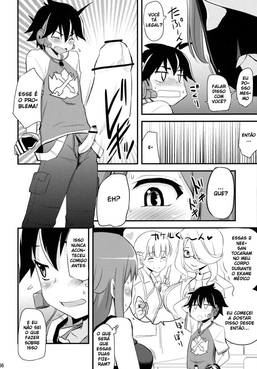 (SC57) [Shin Hijiridou Honpo (Hijiri Tsukasa)] Zetsubou-teki ni Ero Sensei. | Erotic Teacher Desperately (Chousoku Henkei Gyrozetter) [Portuguese-BR] [Leopoldo] - Page 5