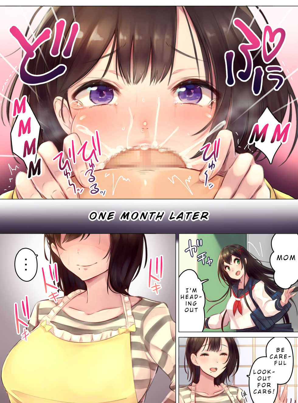 [FAT] Tainou Yachin wa Karada Barai de ~Kichiku Ooya ni Netorareru Bijin Oyako~ [English] [NHNL] - Page 8
