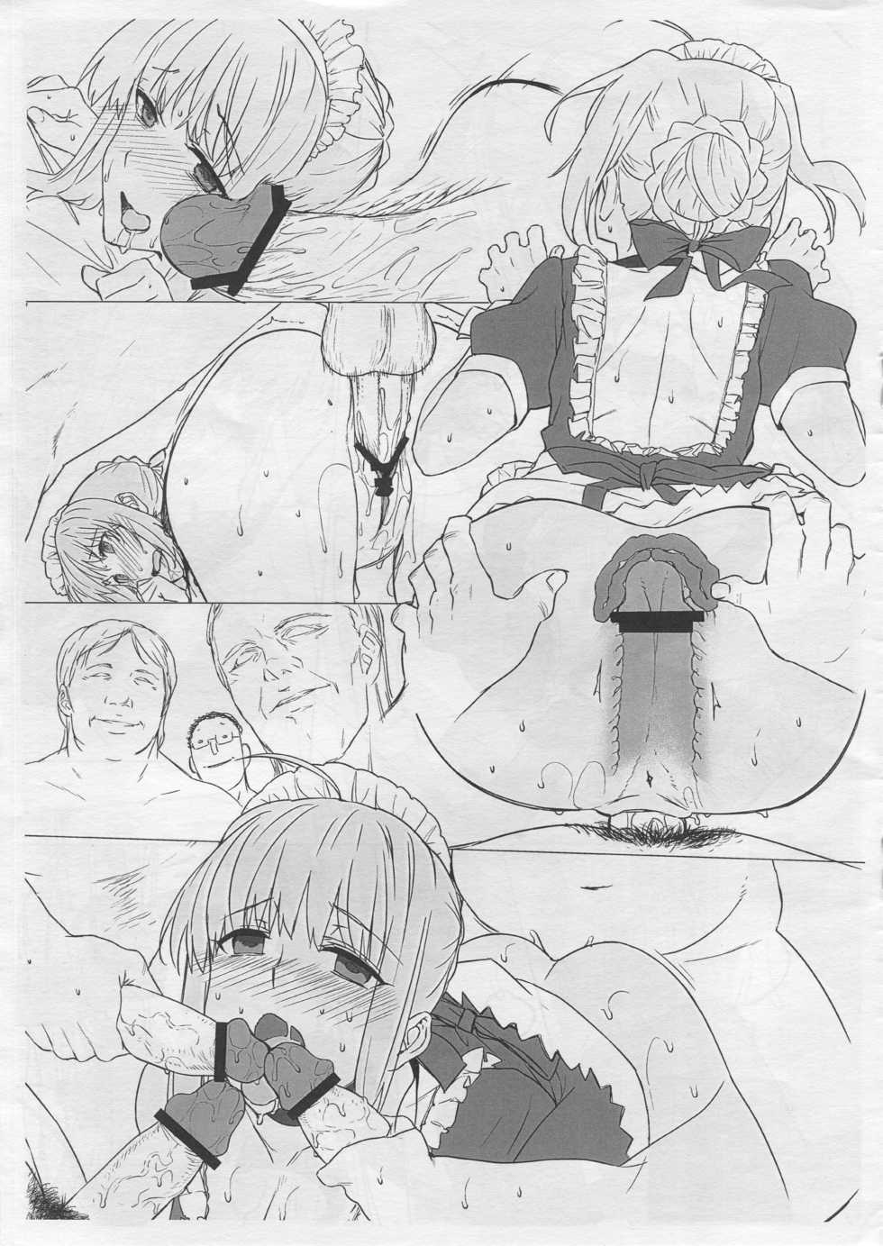 (C81) [Basutei Shower (Katsurai Yoshiaki)] fate/dolly C81 Senkoubon Kaizou Majutsu Sennou (Fate/Zero) - Page 9