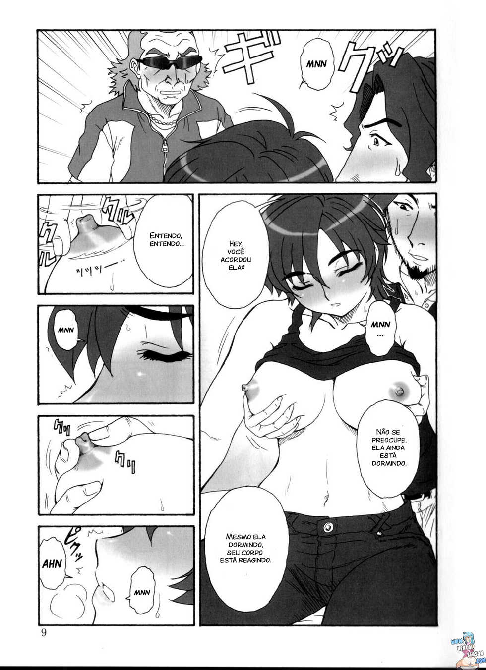 (C70) [Oretachi Misnon Ikka (Misnon the Great)] TUIHOU KAKUGO Version.12 (Witchblade) [Portuguese-BR] [Hentai Season] [Incomplete] - Page 7