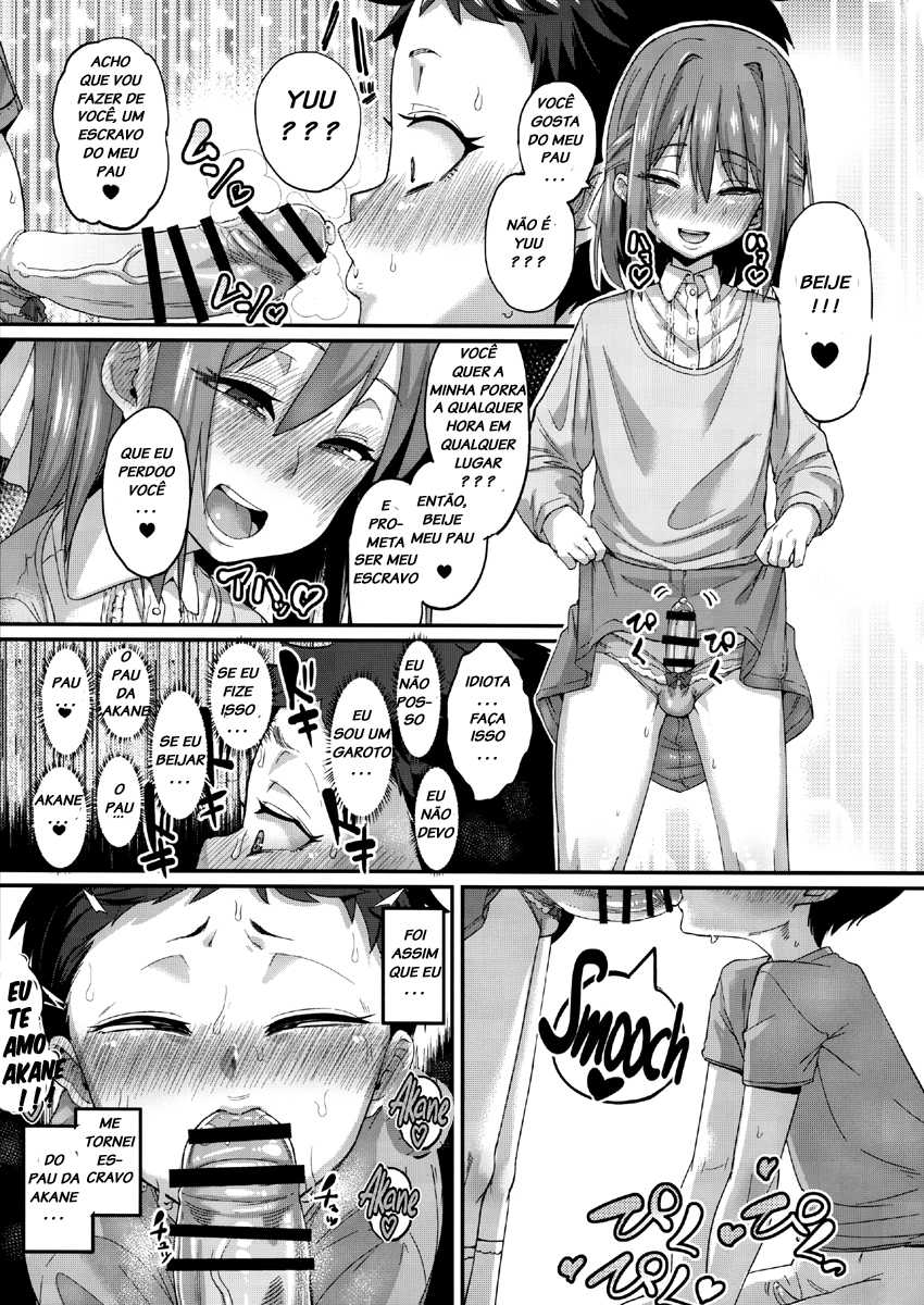 (Futaket 12) [NULL Mayu (Chimosaku)] Sebarami! | Abdominal Pregnancy! [Portuguese-BR] [LIANEF] - Page 8