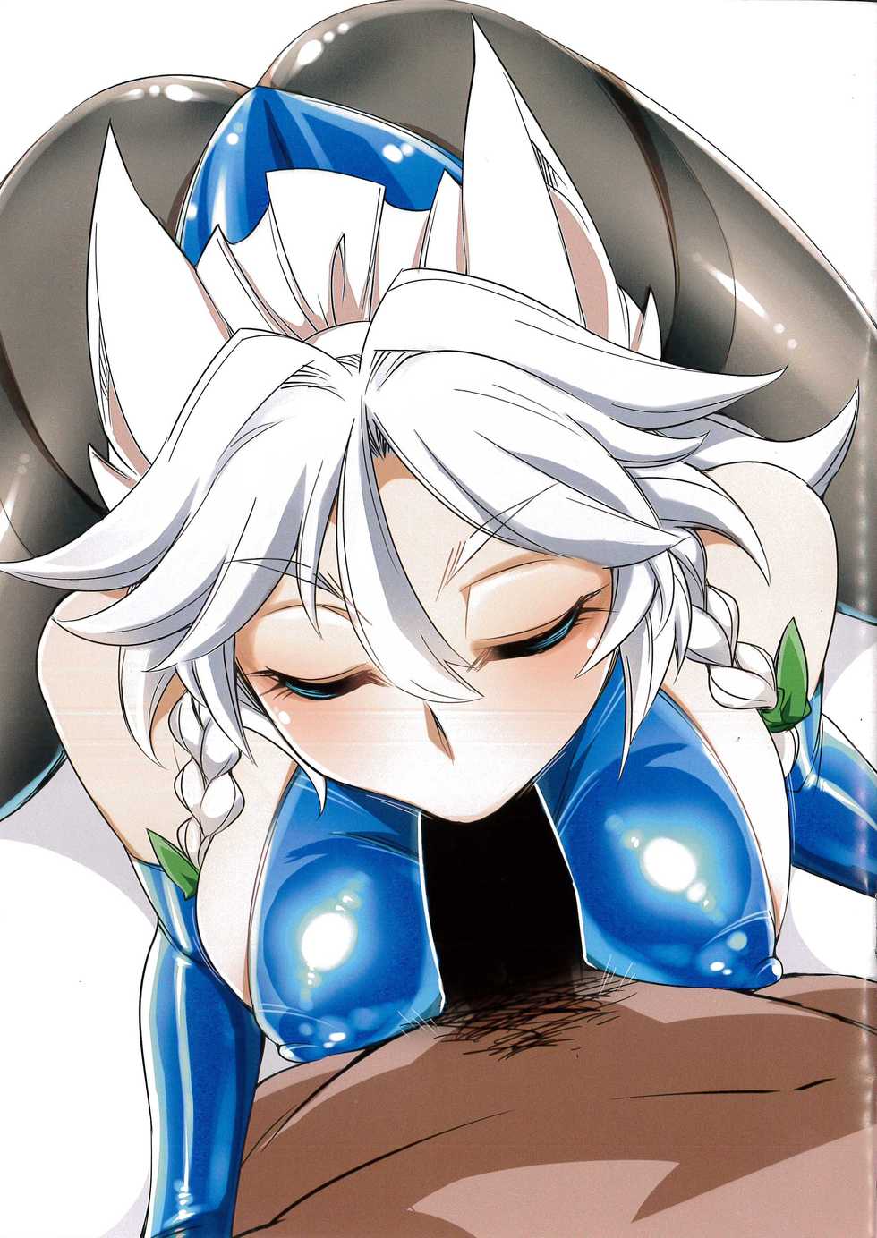 (C90) [BURUMAN (Tajima Yuki)] RED BURU -SUMMER- (Touhou Project) - Page 6