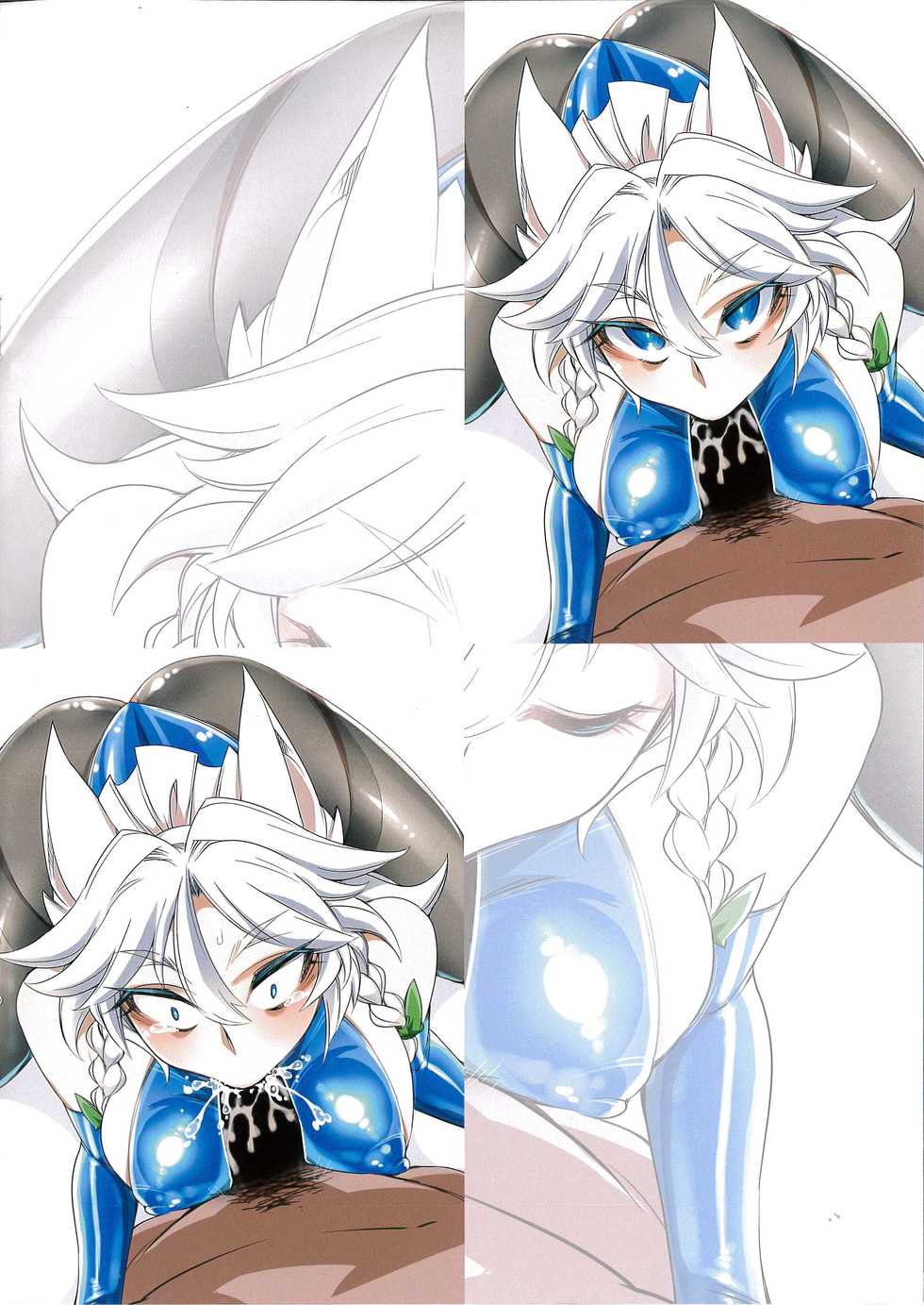 (C90) [BURUMAN (Tajima Yuki)] RED BURU -SUMMER- (Touhou Project) - Page 7