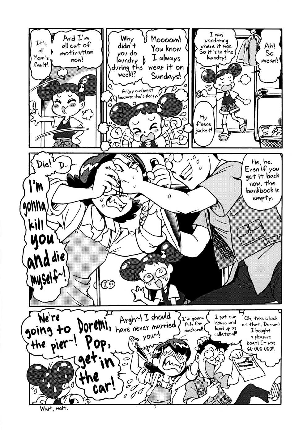 (C59) [Juukan Oukoku (Toyoshima Yuusaku)] Yuusaku No Doremi♪ (Ojamajo Doremi) [English] [biribiri] - Page 10