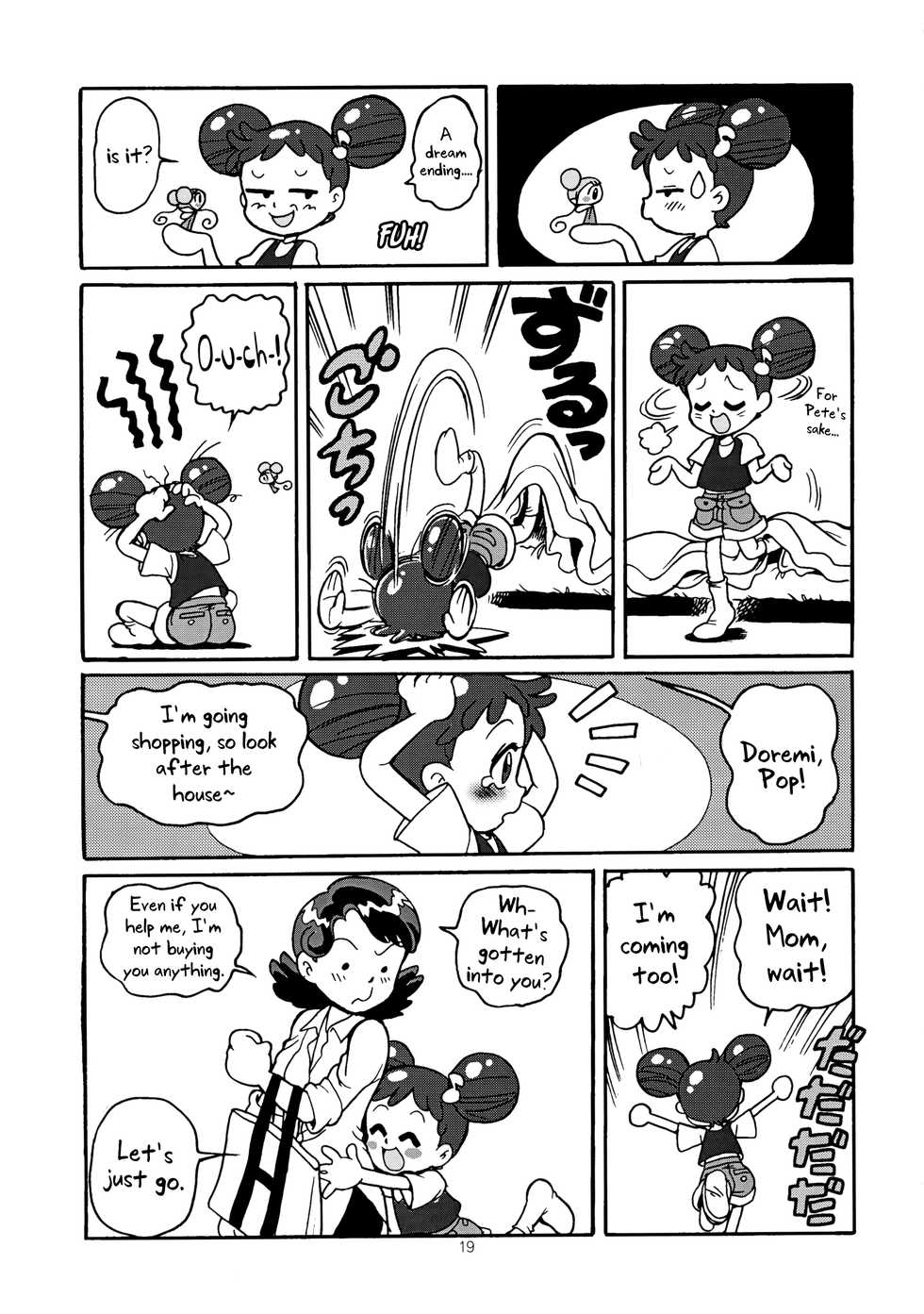 (C59) [Juukan Oukoku (Toyoshima Yuusaku)] Yuusaku No Doremi♪ (Ojamajo Doremi) [English] [biribiri] - Page 22